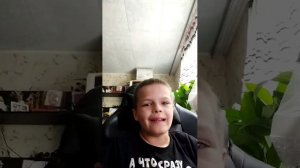 стрим 2