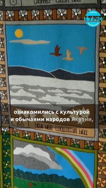 Зрелищный якутский праздник Ысыах отметили на нижнекамском Сабантуе