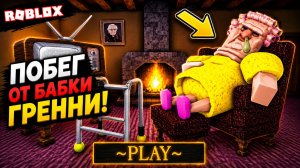 GRUMPY GRAN! SCARY OBBY roblox Gameplay Walkthrough No Death 4K