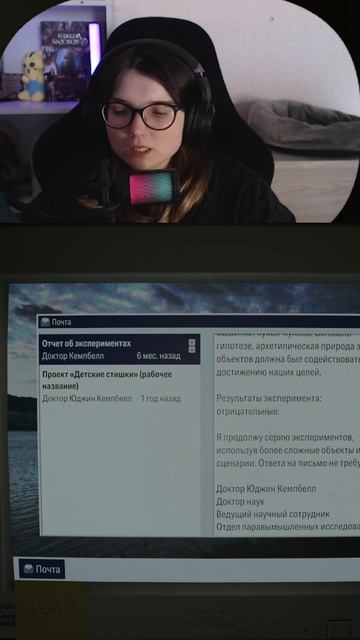 ОЛЕНЬ НА КРОВАТИ ЗНАЛ ВСЁ.. AlanWake2 #хоррор #летсплей #прохождение #AlanWake2