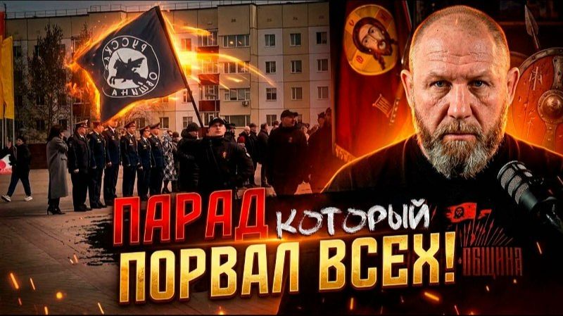 ПАРАД КОТОРЫЙ ПОРВАЛ ВСЕХ! #россия #важное