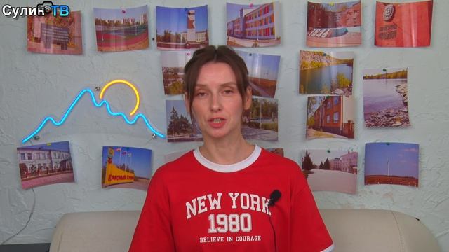 Быстрые новости 09 06 2026 смотреть онлайн