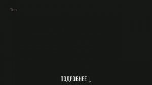 movie_part_228