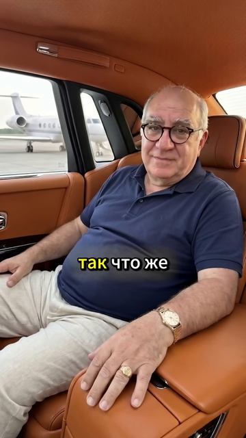 Сумка за 300 тысяч не делает тебя богатым. #капитал #азвитие #деньги → 👤 #Абрам_Голдштейн