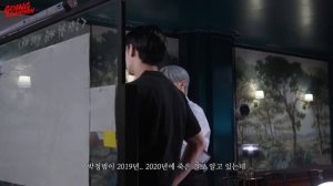 GOING SEVENTEEN EP 62 BAD CLUE Ⅱ #1