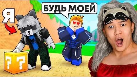 Ерокс перезалив смотреть онлайн