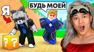 Ерокс перезалив