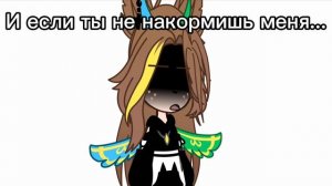 У вас тоже Агета под кроватью?.