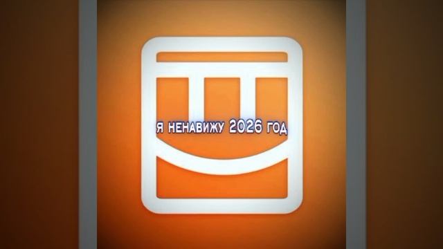 ... смотреть онлайн