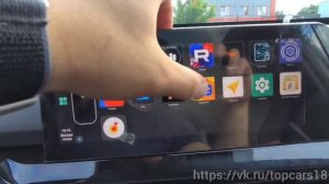 Changan Uni V установка приложений и навигатора