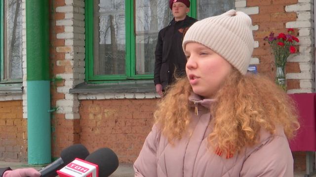 Мемориальная доска Авдеева Дмитрия на школе №5 открыта