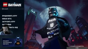 LEGO Batman: Legacy of the Dark Knight Прохождение со чтением #11