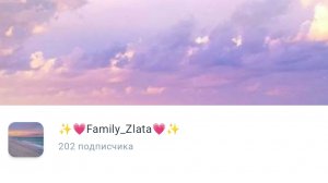 Ураааааа