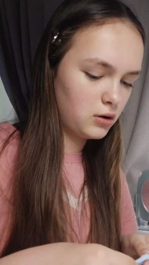 Н