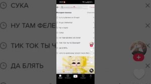 1000005374.mp4