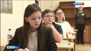 Сегодня 9-классники сдают ОГЭ по русскому языку
