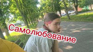 Заблокировали видео. Смешная Оля. Встречаем мою подружку.