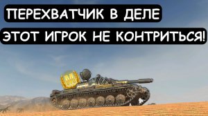 НЕВОЗМОЖНО ЗАКОНТРИТЬ! Этот ИГРОК ДЕЛАЕТ НЕВОЗМОЖНОЕ! Т100ЛТ Tanks blitz