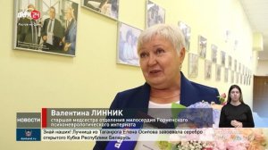 Награды для донских соцработников