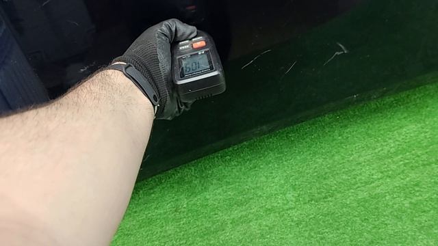 9288089