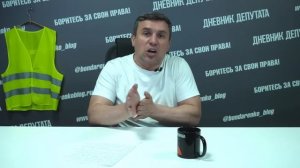 Не прошла досмотр. Школьницу заставили снять трусы и отправили сдавать ЕГЭ