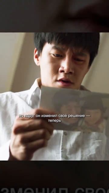 краткий пересказ фильма смотреть онлайн