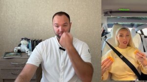 ПАРЕНЬ PA3БAЛ МЕРКАНТИЛЬНУЮ TЁЛKУ
