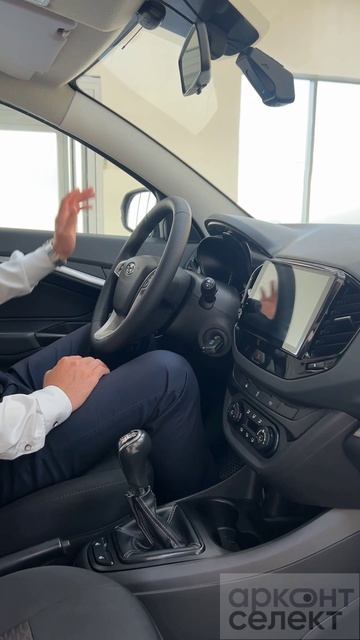 Lada Vesta, 2018г