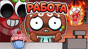 ФРУТКЕЙК УСТРОИЛСЯ НА РАБОТУ В ROBLOX! МИР ДЕНДИ ЭТО ЦИРК