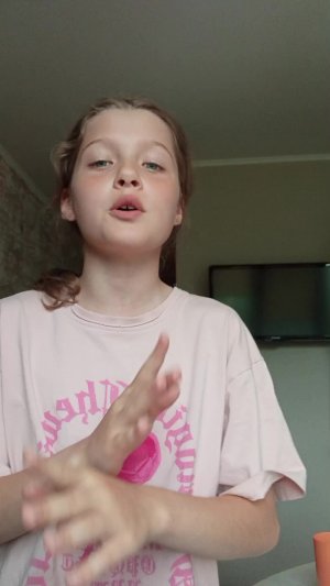 заметь плиз 🙏🙏🙏