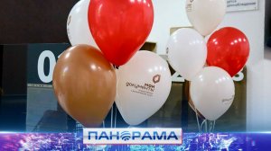 ⚡️Не нужно ехать в соседний район, чтобы подать документы! В Донецке открылось новое отделение МФЦ