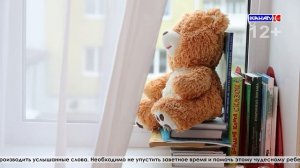 Маленькому Жене нужна помощь, у него хроническая сенсоневральная тугоухость второй степени
