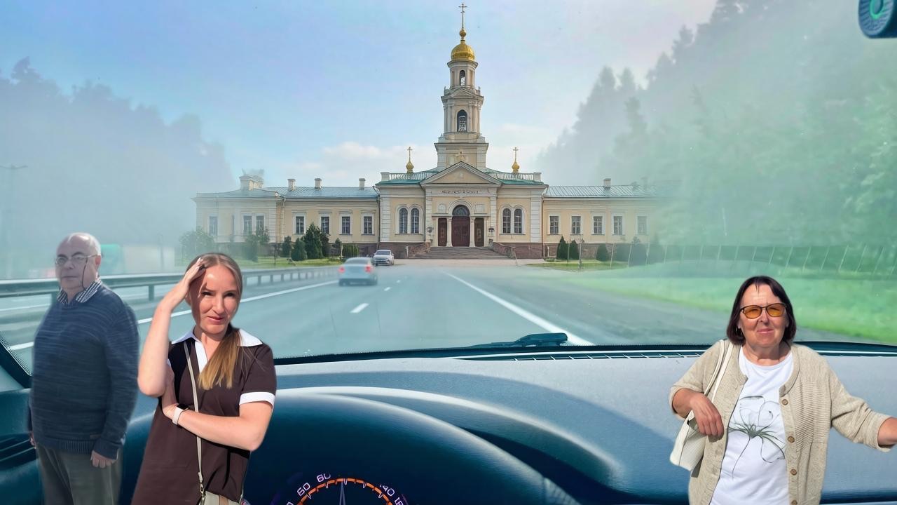 Начало пути - туманная дорога от Снежинска через Арамиль до Далматово к «Революции» #1
