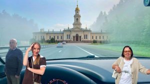 Начало пути - туманная дорога от Снежинска через Арамиль до Далматово к «Революции» #1