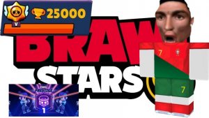 Запушил 1прайм на фенге 25 000 кубков (ак очень сильно изменился)