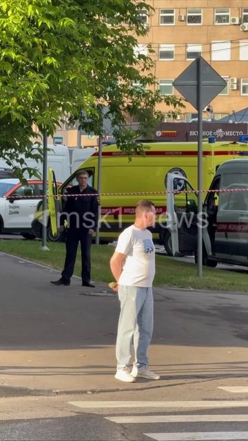 Обстановка на месте взрыва в Коньково смотреть онлайн