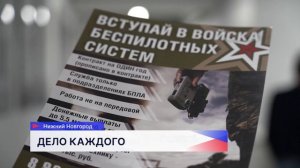 Добровольцам СВО увеличили сумму единовременной выплаты до 2,5 миллионов рублей