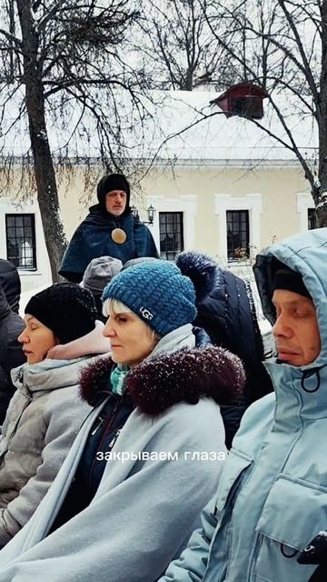 Высокотехнологичный Обряд | Соединение с Родом через Интернет