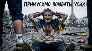 АРТИ: ЭКСТРЕННЫЕ МЕРЫ | Зеленский ВЫБРАЛ ВОЙНУ | АРТИ ГРИН - ПОКУШЕНИЕ  В МОСКВЕ? СРОЧНЫЙ разбор