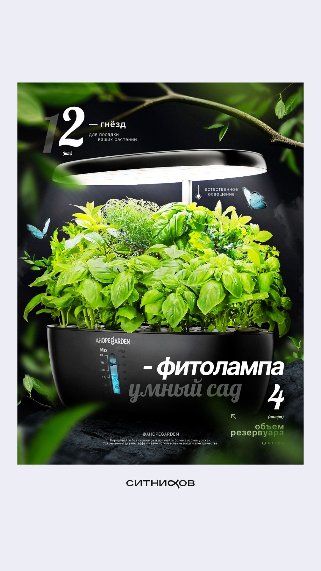 Главное начать