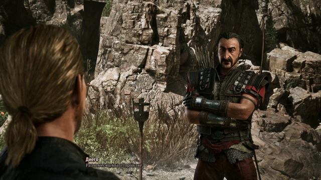 Gothic 1 - Готика 1