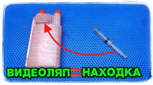 📹 💪 Мой опыт работы с двухтактным маслом для бензотриммера: Практичные советы и полезные фишки