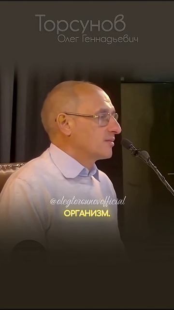ЭТО ПРОКЛЯТЬЕ — жить на высоком этаже #Торсунов смотреть онлайн