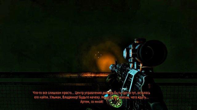 Прохождение игры Metro 2033 Redux 
Часть 11
Глава 6-Д6