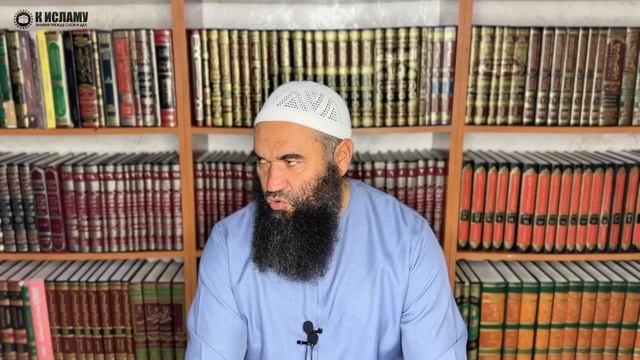 Даже осла запрещено бить по лицу | Ринат Абу Мухаммад смотреть онлайн