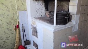 Продолжается прием заявок на участие в Международном молодежном форуме «Байкал»