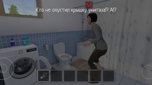 Ах ты!? Ктооооо забрал магазин макарон! Ааааа