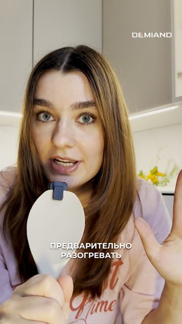 ДУХОВКА VS АЭРОГРИЛЬ DEMIAND 🔥
