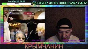 Зарево в Европе должно так полыхать,чтобы из Владивостока видно было