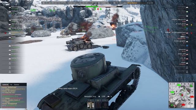 War Thunder. Бой №30. Ледяной перевал. Превосходство. Верх. Победа.
